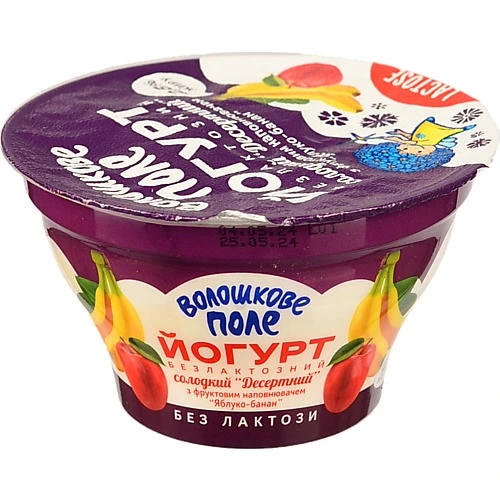 Йогурт Волошкове поле без лактози Яблуко-банан 140г 2.8%
