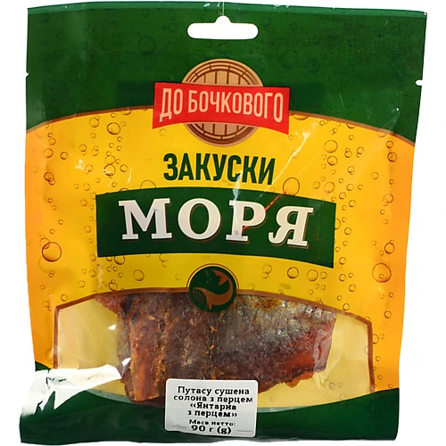 Путасу До Бочкового 90г сушена солона янтарна з перцем