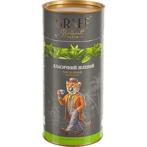 Чай Graff 80г зелений класичний тубус