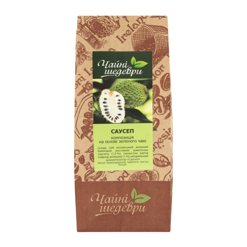 Композиція на основі зеленого чаю Саусеп Чайні шедеври кг