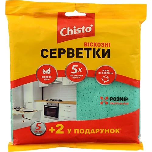 Серветки віскозні 34х35см Chisto 7шт