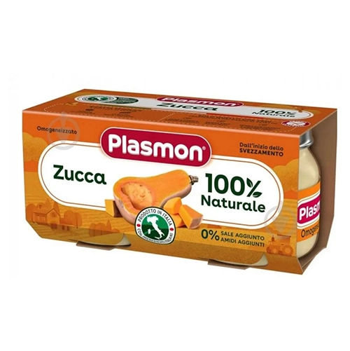 Пюре Plasmon 80г х 2шт гарбуз ск.