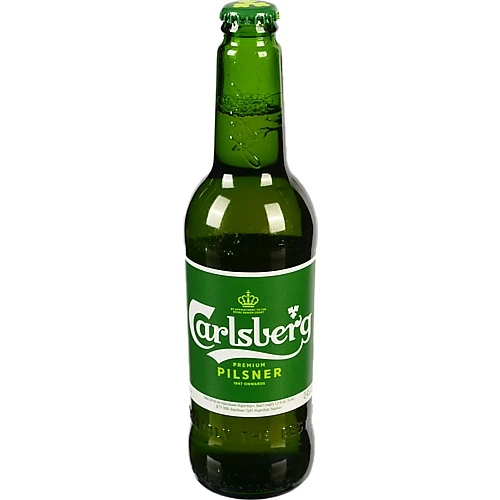 Пиво Карлсберг 0.45л