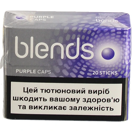 Тютюновий виріб Blends Purple Caps