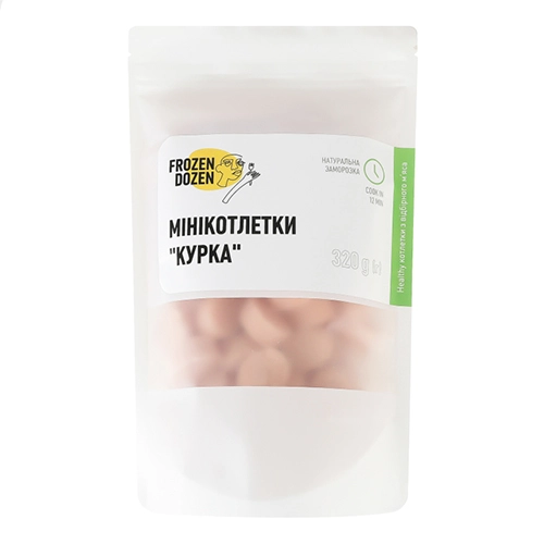 Міні котлетки Фрозен Дазен 320г курка