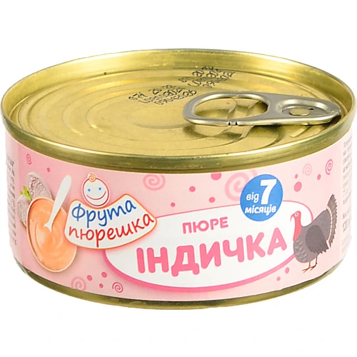 Пюре Hame 120г індичка