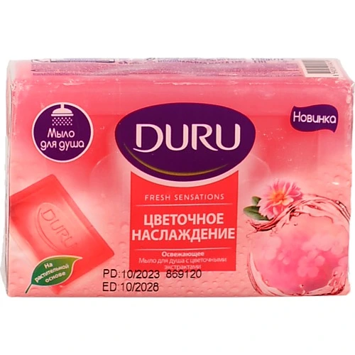 Мило Duru fresh sensations 150гр квіткова хмара