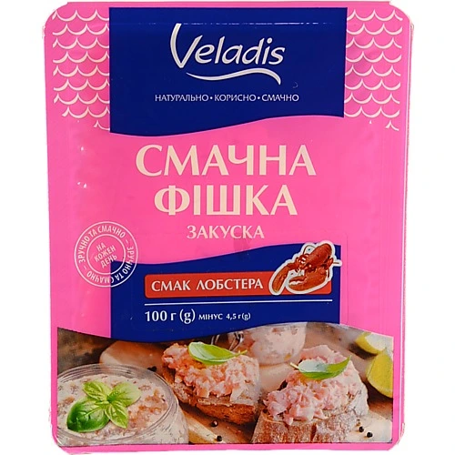 Закуска Veladis Смачна фішка зі смаком лобстера 100г