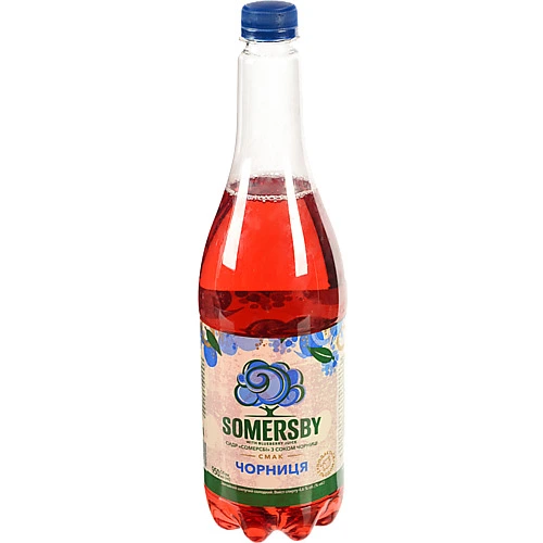 Сидр 0.95л 4.6% Чорниця Somersby пл