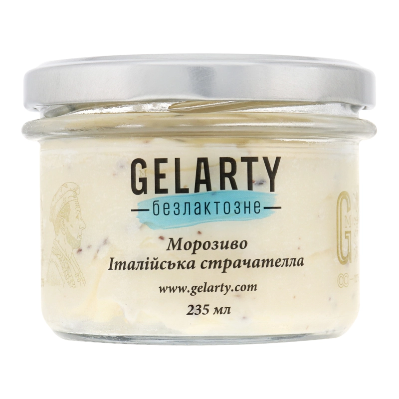 Морозиво безлактозне Італійська страчателла Gelarty с/б 235мл
