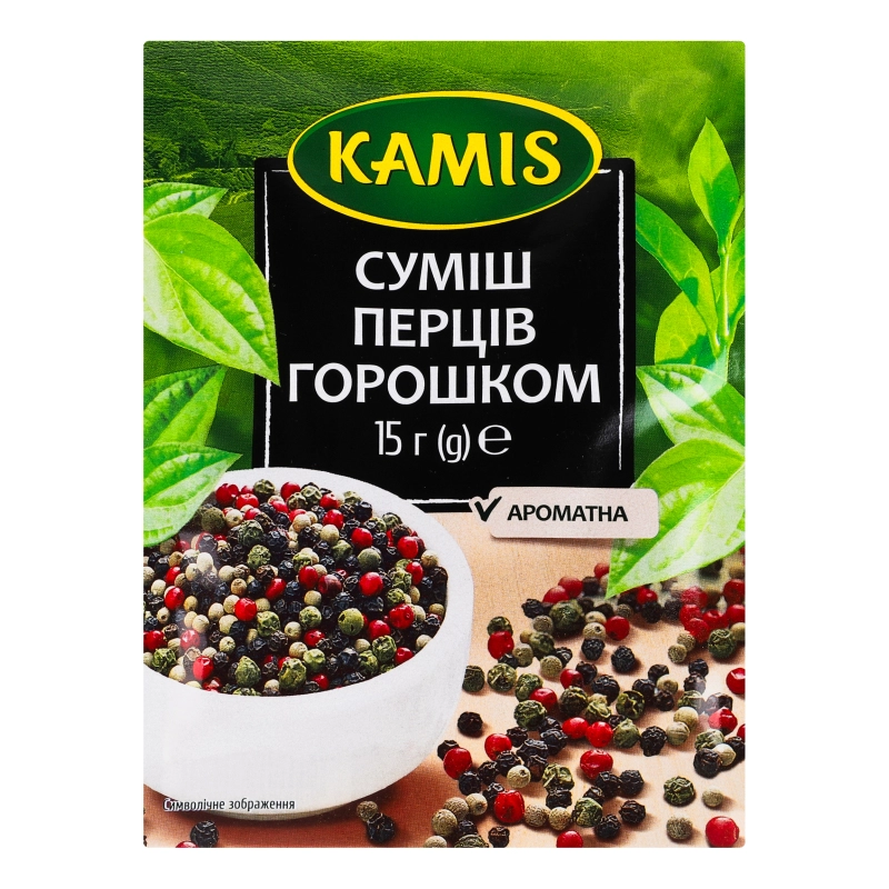 Суміш перців Kamis 15г