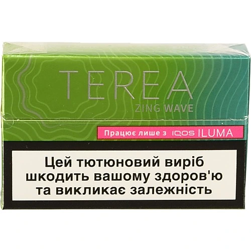 Виріб тютюновмісний для електричного нагрівання з фільтром Terea Zing Wave 20шт