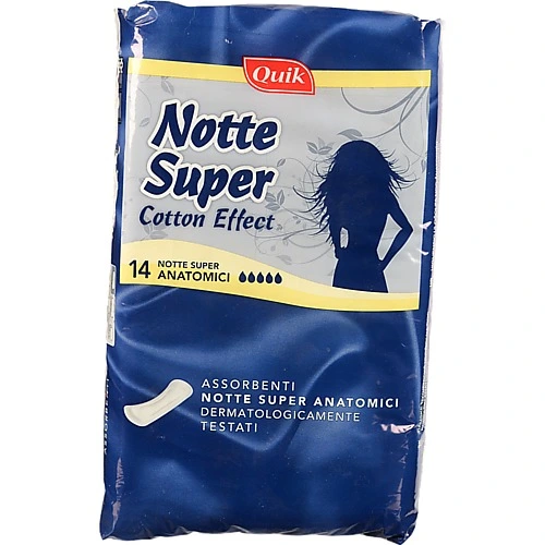 Прокладки Quik 14шт notte super тонкі анатомічні