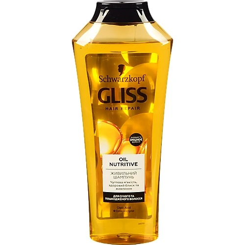 Шампунь для довгого посіченого волосся Oil Nutritive Gliss Kur 400мл