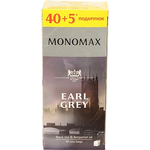 Чай Мономах Earl Grey 45п