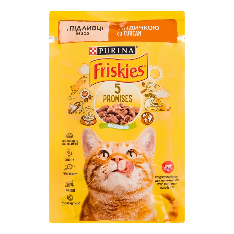 Корм консервований повнораціонний для дорослих котів з індичкою у підливці Friskies м/у 85г