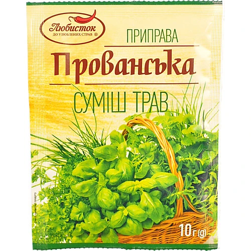 Прованська суміш трав з любистком 10г