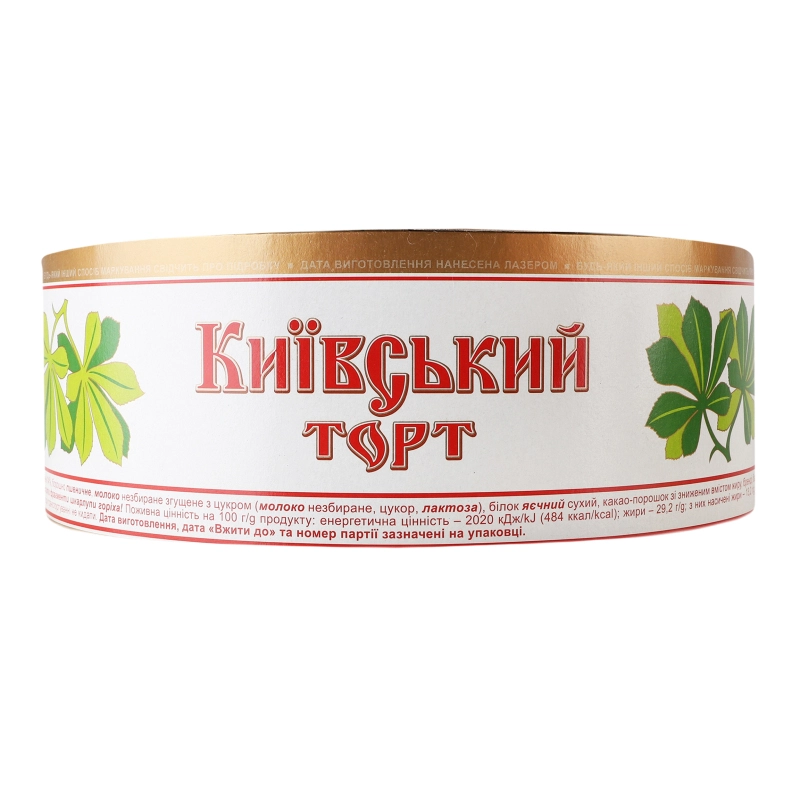 Торт Київський Roshen к/у 850г