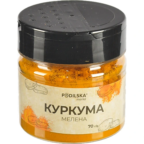 Куркума Подільська Марка 70г мелена Індія