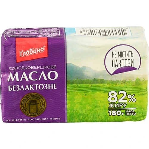Масло Глобине 82% Безлактозне 180г