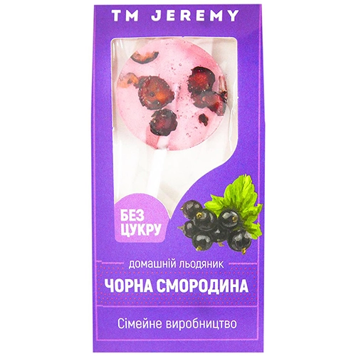 Льодяники Jeremy 10г смородина