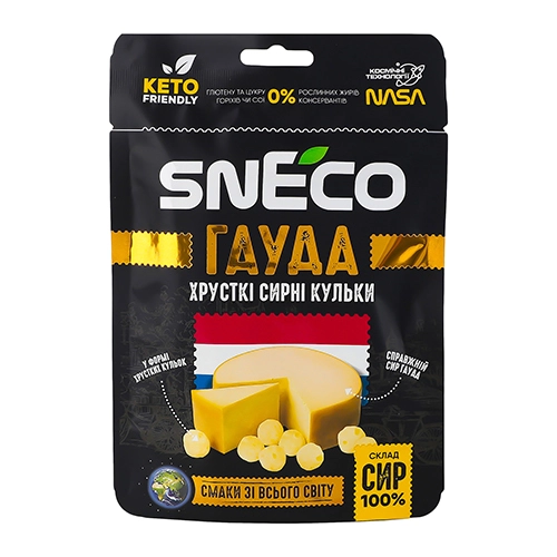 Сир сушений snEco 28г гауда