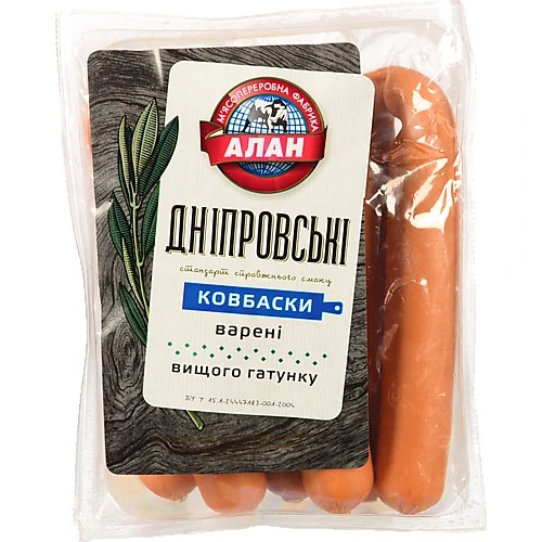 Ковбаски варені Дніпровські Алан, вищий ґатунок