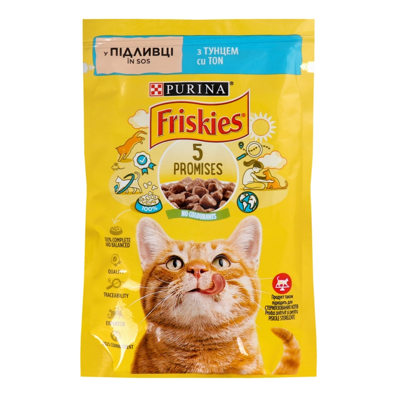 Корм консервований повнораціонний для дорослих котів з тунцем у підливці Friskies м/у 85г