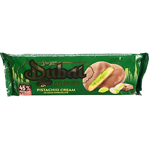 Печиво Bergen Cookies 96г