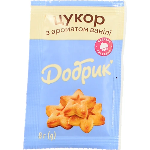 Ванільний цукор Добрик 8г