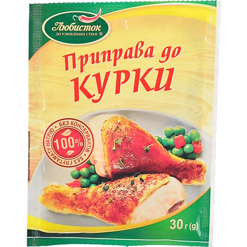 Приправа до курки Любисток 30г
