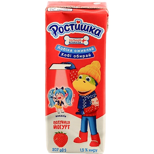 Йогурт питний Ростишка Полуниця 207г 1,5%