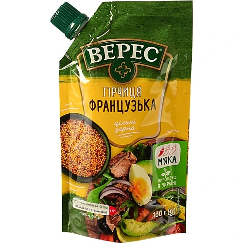 Гірчиця Французька Верес ціл.зерна 140г