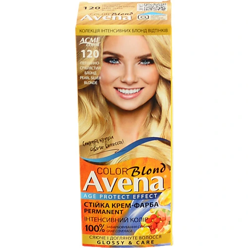 Фарба д.волосся Екмі-колор горобина 120 перлина-сріблястий