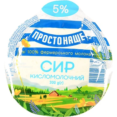 Сир кисломолочний 5% Простонаше в/у 300г