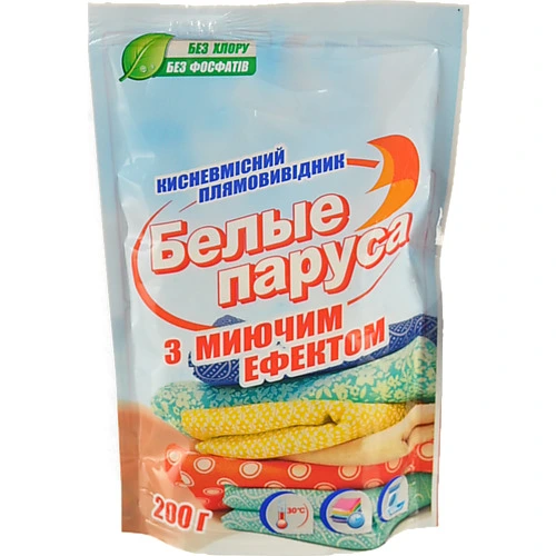 Плямовивідник кисневий Білі Вітрила 200г