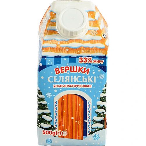 Вершки Селянські 33% ультрапастеризовані 500г