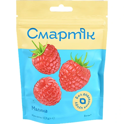 Фрукти сублімовані Смартік 12.5г малина