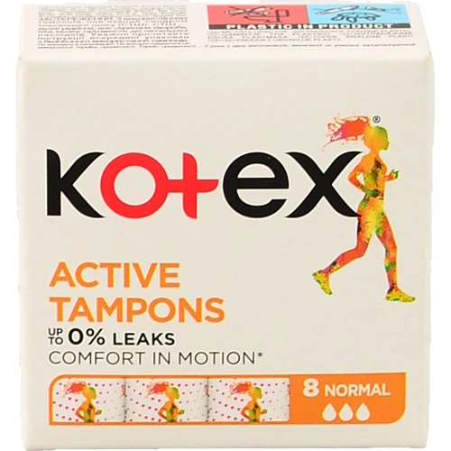 Тампони Kotex актив нормал 8х16