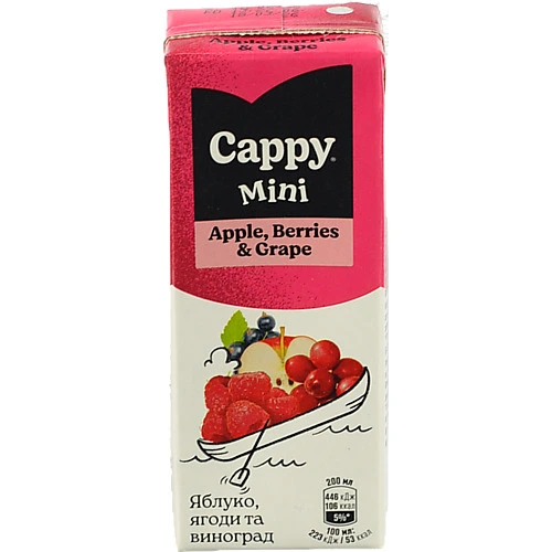 Нектар Cappy Mini 0.2л яблуко-ягоди-виноград