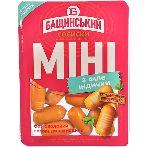 Сосиски [Бащинськийk [Міні з філе індичкиk варені, без оболонки, вищого ґатунку, 300 г