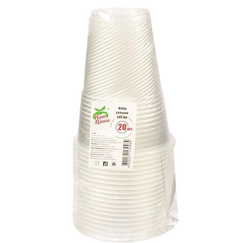 Склянка Пані цінна 500 мл 20 шт