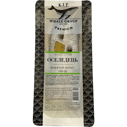 Оселедець К.І.Т Філе в олії - 150г