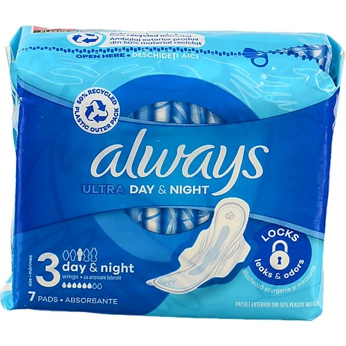 Прокладки Always ultra night 7ш