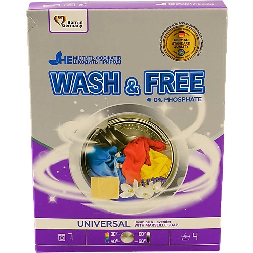 Пральний порошок WashFree 300г жасмин лаванда з марсельським милом