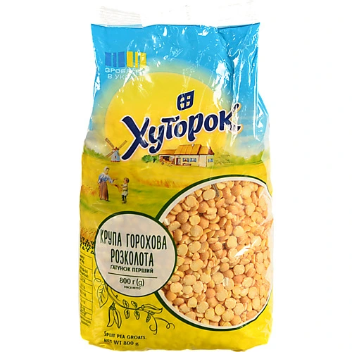 Горох колотий шліфований Хуторок 800г