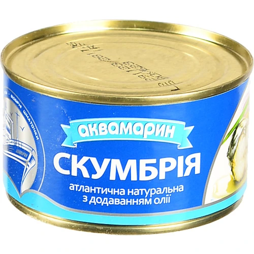 Скумбрія атлантична натуральна з додаванням олії Аквамарин з/б 230г