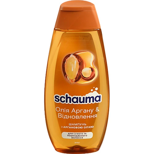 Шампунь Schauma для сухого та пошкодженого волосся Олія Аргану&Відновлення 400мл