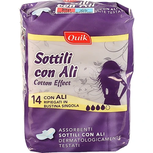 Прокладки Quik 14шт sottili con ali тонкі з крильцями