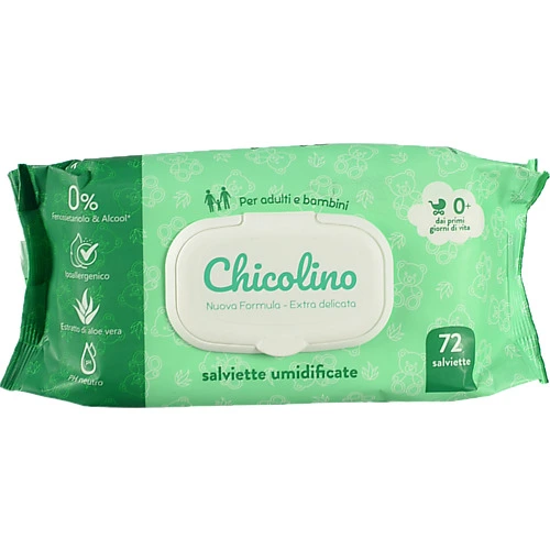 Серветки вологі Chicolino 72шт алоє вера NEW